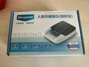 维融（weirong）589锂电池验钞机 2025年新版人民币小型便携车载 双电源验钞仪验钞机 语音提示 实拍图