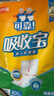 可靠（COCO）吸收宝成人护理垫XL50片(60*90cm)老年人隔尿垫产褥垫一次性床垫 实拍图