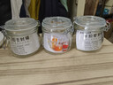 拜杰玻璃密封罐500ml3只装罐头燕窝果酱瓶蜂蜜罐泡菜坛泡酒瓶分装瓶 实拍图