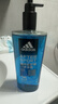 阿迪达斯（adidas）男士沐浴露洗发水洗面奶三效合一游泳去氯运动后舒缓热情套装1.2L 实拍图