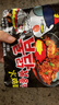 三养（SAMYANG）火鸡面三养速食方便面袋装 700g(140g*5)泡面拌面早餐零食 实拍图