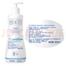 妙思乐（MUSTELA）儿童洗发水沐浴露婴儿洗沐二合一500ml+身体乳300ml洗沐套装 实拍图