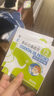 鼻精灵BGO通鼻贴精油舒鼻贴儿童成人鼻子不通气睡眠塞堵鼻通48贴 实拍图