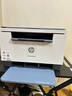 惠普（HP）M232dw 家用激光打印机 自动双面无线学生家用一体机 高速高效（低成本 体积小） 实拍图
