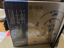 蒙牛【新鲜日期】特仑苏低脂纯牛奶250ml×16盒 健身减脂 年货礼盒 实拍图