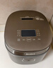 美的（Midea）电饭煲0涂层316L母婴级不锈钢2L易清洁家用1-2人低糖沥米饭迷你电饭锅微压品牌官方AFB2022LS 实拍图