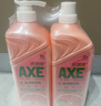 斧头牌（AXE）西柚护肤洗洁精1.18kg*2瓶 除腥辟味不伤手 实拍图
