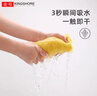 金号纯棉毛巾 A类柔软洗脸情侣加厚面巾 4A抗菌 2条 72*34cm 100g/条 实拍图