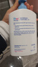 施巴（Sebamed）儿童洗发水沐浴露二合一婴儿宝宝新生儿洗护400ml德国原装进口 实拍图