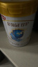 伊利金领冠珍护【三代OPO】A2β-酪蛋白奶粉2段(6-12月)900g*6整箱装 实拍图