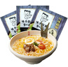 味千拉面麻辣拉面320g*3/袋6人份含料包挂面 早餐面食 冷藏方便面条年货 实拍图