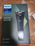 飞利浦（PHILIPS）电动剃须刀新一代旋风1系刮胡刀 风驰切剃3D浮动刀头  生日礼物送男生老公父亲 实拍图