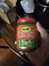 宁兴调料 黄皮酱 玻璃瓶装 广西南宁特产山黄皮酱蘸料肠粉酱汁卷筒粉酱料 宁兴 黄皮酱260g×2瓶 实拍图