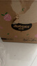 好奇（Huggies）铂金装小桃裤拉拉裤箱装XXXL64片尿不湿【透爽散热】 实拍图