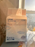 十月结晶婴儿一次性隔尿垫80片25*33cm防水尿垫隔尿垫婴儿透气不渗护理垫 实拍图