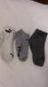PUMA彪马袜子男士运动四季通用款休闲中筒袜6双装 实拍图