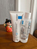 理肤泉受损肌套装B5霜40ml+B5水50ml修护舒缓保湿面霜护肤品新年礼物 实拍图