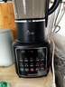 九阳破壁机1.75L家用全自动豆浆机降噪榨汁料理机五谷杂粮破壁机P366国家补贴 实拍图
