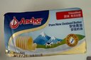 安佳(Anchor)新西兰进口 动物黄油原味无添加盐227g 烘焙原料牛排曲奇 实拍图