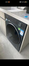 海尔（Haier）【26年超越4.0新品58E】11公斤滚筒洗衣机全自动洗烘一体带烘干超薄平嵌家用大容量桶自洁以旧换新 11KG洗烘+八维减震+羽绒毛毯+1.2洗净比 滚筒 实拍图