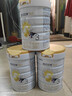 佳贝艾特（Kabrita）新悦白婴幼儿配方羊奶粉 3段(1-3岁)800克 天然A2蛋白 实拍图