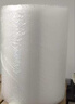 得力（deli）气泡膜50米*30CM包装膜缠绕膜气泡垫泡沫泡泡纸快递搬运 DL506003 实拍图
