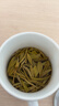 福茗源绿茶 安吉黄金芽奶白茶 浓香特级明前2025新茶年货节茶叶礼盒250g 实拍图