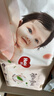 好奇（Huggies）铂金装小桃裤成长裤XL96片(12-17kg)加大号尿不湿【透爽散热】 实拍图