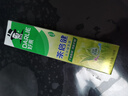 好来（DARLIE）(原黑人)茶倍健龙井绿茶牙膏清新口气改善口腔问题140g新旧包装 实拍图