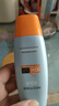 Mistine蜜丝婷防晒霜小黄帽60ml*2防水汗防紫外线高倍spf50+新年礼物 实拍图