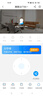 乔安（JOOAN）三摄1200万摄像头室外防水家用监控无线wifi网络全彩夜视监控器360度无死角全景云台旋转手机远程 实拍图