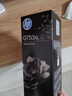 惠普（HP）GT51/53原装黑色墨水 适用hp tank310/410/5810/5820/418/411/419/518/519打印机 135ml 实拍图