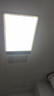 雷士（NVC）风暖浴霸双核轻触系列八合一无线遥控换气排风照明卫生间浴室Y246 实拍图