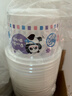 美丽雅一次性碗食品级850ml*20只 耐高温可微波打包野餐泡面汤碗不带盖 实拍图
