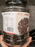 方家铺子X京觅 梅干菜500g/瓶装 干净少沙食材火锅梅菜扣肉下饭菜 实拍图