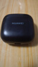 华为FreeBuds se2真无线蓝牙耳机半入耳式通话高音质快充长续航运动跑步游戏低延迟适用Mate60苹果手机 曜石黑丨晒单送趣味挂件保护套 实拍图