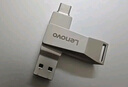 联想（Lenovo）32G 手机U盘 Type-C USB3.2 双接口旋转优盘 金属耐用 商务办公必备 SS370系列银色 实拍图