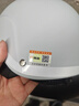 雅迪头盔3c认证新国标A类摩登光芒Q50电动车摩托车自行车助力车四季男女通用轻便式 实拍图