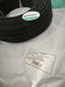 山泽皮线光纤线光缆 蝶形室外单模双芯入户宽带线FTTR组网 2芯3钢丝光缆 黑色100米 FH23-100H 实拍图