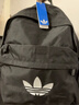 阿迪达斯（adidas）三叶草  男女 CL BACKPACK AC 双肩包 JX0209 黑色 实拍图