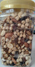 三只松鼠罐装每日坚果500g 干果核桃腰果葡萄干休闲零食 团购送礼 实拍图