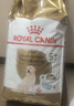 皇家狗粮 拉布拉多老年犬狗粮 宠物大型犬 SLR30 全价犬粮≥5岁 3KG 实拍图