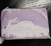 舒洁（Kleenex）湿厕纸24抽*10包湿厕纸小包洁厕湿纸巾湿厕纸女性专用湿巾厕纸 实拍图