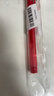 斑马牌（ZEBRA）【热门商品】中性笔 0.5mm子弹头签字笔 学生标记笔走珠水性笔 C-JJ100 JELL-BE 红色 单支装 实拍图