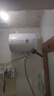 万家乐【节能大师H111B(S)】小尺寸 5倍热水 安全防漏电 2200W速热40升家用储水式电热水器 实拍图