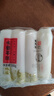 楼茂记 宁波特产水磨年糕 手工白年糕条 中华老字号 圆头年糕2500g（5斤） 实拍图