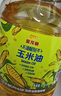 金龙鱼 食用油 非转基因 物理压榨玉米油6.18L（蕴含植物甾醇） 实拍图