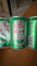 健力宝柠蜜味330mL*24罐年货礼盒经典国货补充电解质汽水果味碳酸饮料 实拍图
