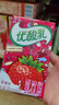 伊利优酸乳草莓味250ml*24盒 牛奶饮品 礼盒装 实拍图