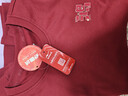 鸿星尔克财源滚滚丨卫衣秋季男女圆领套头衫情侣本命年红色衣服情人节礼物 实拍图